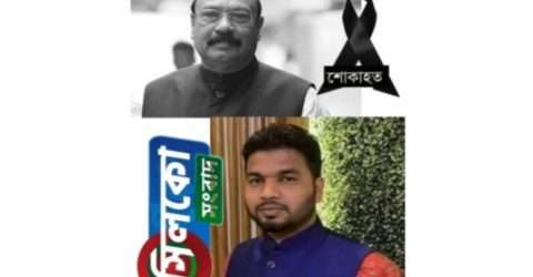 সাবেক মেয়র বদর উদ্দিন কামরানের মৃত্যুতে আওয়ামীলীগ নেতা এম নিজাম উদ্দিনের শোক