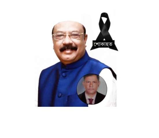 সাবেক মেয়র বদর উদ্দিন কামরানের মৃত্যুতে জেলা আওয়ামী লীগ নেতা এড. আজমলের শোক