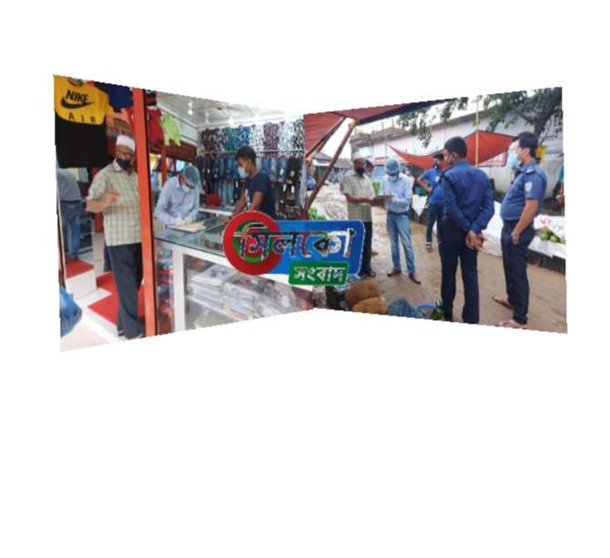 কোম্পানীগঞ্জে ভ্রাম্যমাণ আদালতের অভিযানে ১৯ ব্যক্তি-প্রতিষ্টানকে মামলা ও জরিমানা