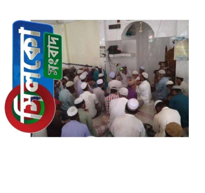 গোয়াইনঘাটের ডৌবারি ইউ/পি আঃলীগের উদ্দ্যোগে প্রয়াত তিন নেতার রুহের মাগফেরাত কামনা