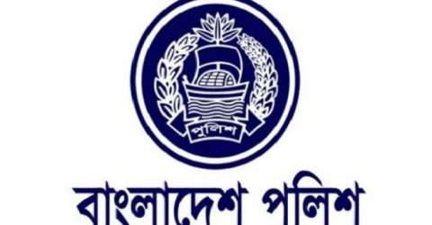 সিলেটে রেঞ্জে পদোন্নতি প্রাপ্ত ১০ পুলিশ কর্মকর্তার পদায়ন