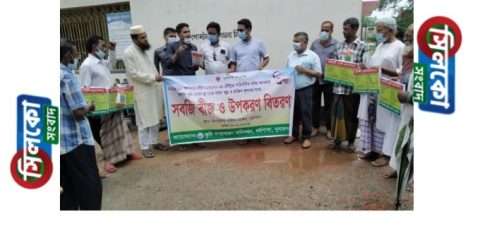 ধর্মপাশা কৃষি সম্প্রসারন অধিদপ্তরে ৪০ জন কৃষককে নগদ অর্থ ও বিনামুল্যে সবজি বীজ বিতরন