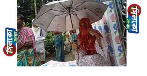 ধর্মপাশায় বিয়ের দাবিতে প্রেমিকের বাড়িতে প্রেমিকার অনশন