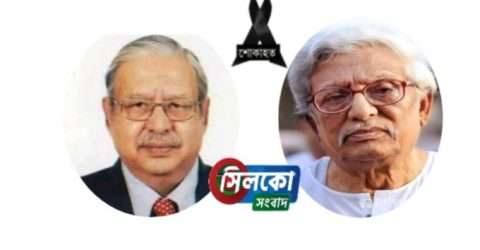 কামাল লোহানীর মৃত্যুতে প্রবাসীকল্যাণ মন্ত্রীর শোক