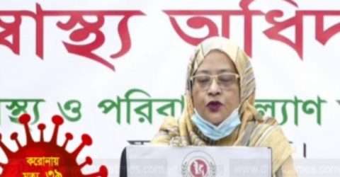 দেশে করোনা মোট মৃত্যু ১ হাজার ৪ শত ৬৪ জন