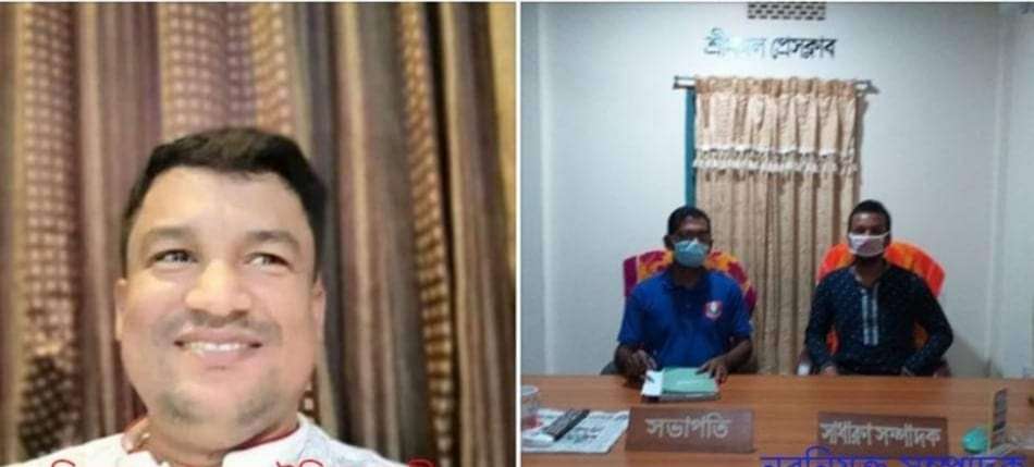 অপকর্মের দায়ে শ্রীমঙ্গল প্রেসক্লাবের সম্পাদক ইদ্রিস আলী বহিষ্কার