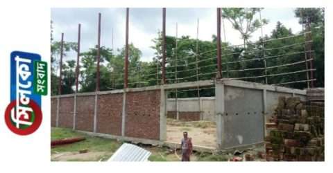 বুড়িচংয়ে জনবসতি এলাকায় অটো রাইচ মিল স্থাপনের ফলে পরিবেশের ব্যাপক ক্ষতির আশঙ্কা