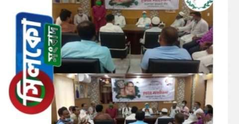 ৭২ এ পা রাখলো বাংলাদেশ আওয়ামী লীগ