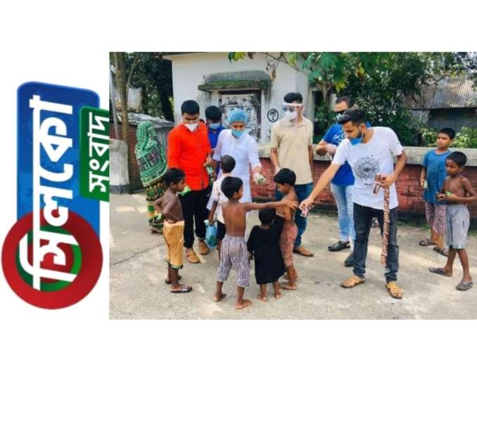 আঃ লীগের ৭১ তম প্রতিষ্ঠা বার্ষিকীতে শ্রীমঙ্গল কলেজ ছাত্রলীগ কর্তৃক ছিহ্নমূলদের মাঝে খাদ্য বিতরণ