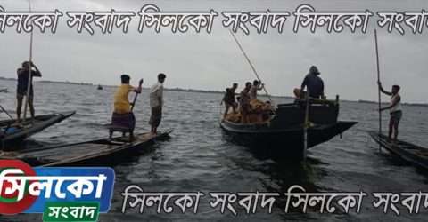 ধর্মপাশায় বজ্রপাতে ২ মাছ শিকারী নিহত,আহত ৫