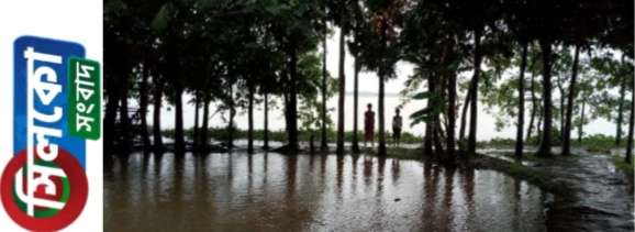 ধর্মপাশায় ৯০ ভাগ সড়ক বন্যায় তলিয়ে গেছে