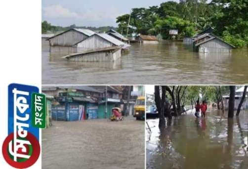 দিরাইয়ে পানিবন্দি শতাধিক বাড়ি