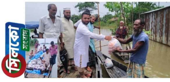 কোম্পানীগঞ্জে বন্যার্তদের খাদ্যসামগ্রী দিলেন ইকবাল হোসেন ইমাদ