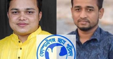 এসএসসি/সমমান পরীক্ষায় উত্তীর্ণদের রুপক চন্দ্র দাস ও সুহেল রানার শুভেচ্ছা