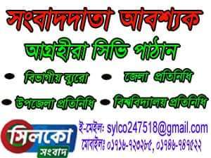 মুহাম্মদ জাবেদ আলী'র কবিতাগুচ্ছ