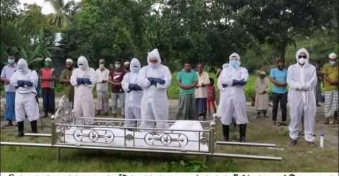 হোমনায়‘হ্যালো ছাত্রলীগ’ কর্তৃক মৃত করোনা ব্যক্তির লাশ দাফন