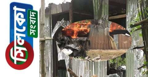 ক্ষিপ্ত হয়ে খুনির ঘর ভাংচুর করেন চা শ্রমিকরা