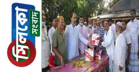 হরিপুরে মাজহারুল ইসলামের সৌজন্যে বিভিন্ন এলাকায় উপহার সামগ্রী বিতরণ