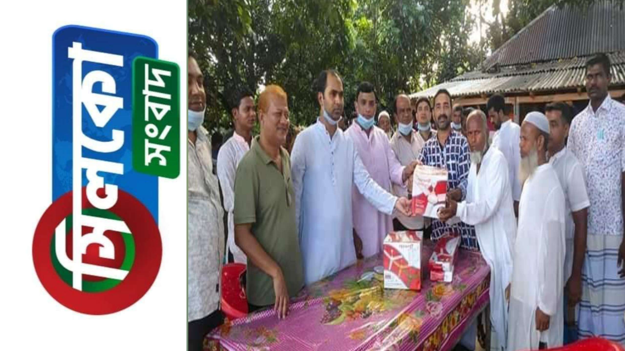 হরিপুরে মাজহারুল ইসলামের সৌজন্যে বিভিন্ন এলাকায় উপহার সামগ্রী বিতরণ