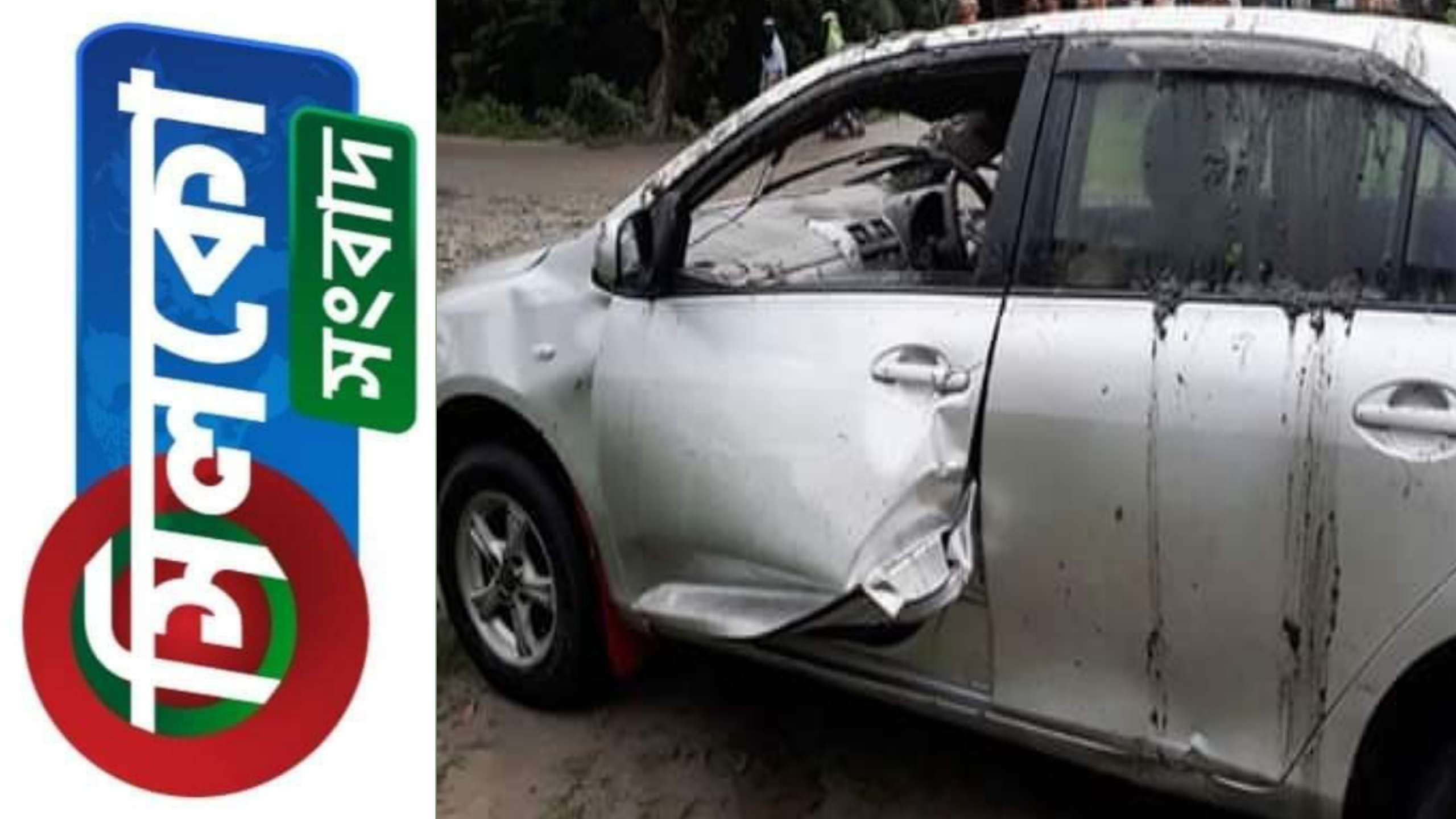 কুমিল্লায় প্রাইভেটকার খাদে পড়ে একই পরিবারের ৩ জন নিহত