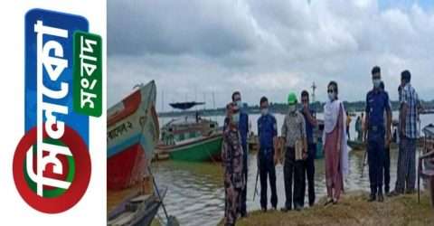 ভোলাগঞ্জ রোপওয়ে এলাকায় বালু উত্তোলকারীদেরকে জরিমানা ও  ব্যবহৃত লিস্টার ধ্বংস