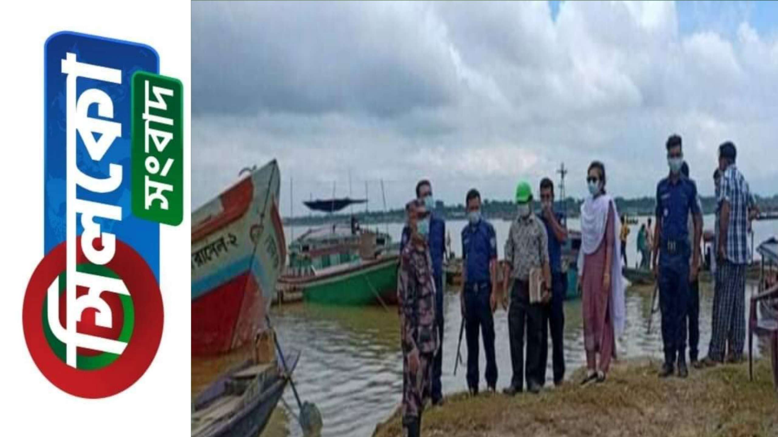 ভোলাগঞ্জ রোপওয়ে এলাকায় বালু উত্তোলকারীদেরকে জরিমানা ও  ব্যবহৃত লিস্টার ধ্বংস