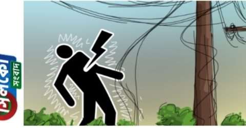 ধর্মপাশায় বিদ্যুৎস্পৃষ্টে পানিতে ছিটকে শ্রমিক নিখোঁজ