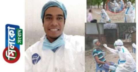 হোমনার ফ্রন্ট লাইনার যোদ্ধা ডা. মাহবুবুর রহমান করোনায় আক্রান্ত!