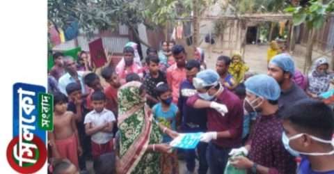 বি.কম স্যারের পরিবারের পক্ষ থেকে হোমনাবাসীর প্রতি ভালোবাসা ও কৃতজ্ঞতা