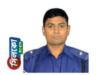 কোম্পানীগঞ্জ থানার ওসি (তদন্ত) রজিউল্লাহ খাঁন ক্লোজড