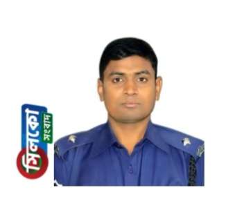 কোম্পানীগঞ্জ থানার ওসি (তদন্ত) রজিউল্লাহ খাঁন ক্লোজড