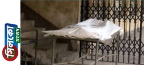 কুলাউড়ায় গৃহবধূর লাশ উদ্ধার স্বামী পলাতক