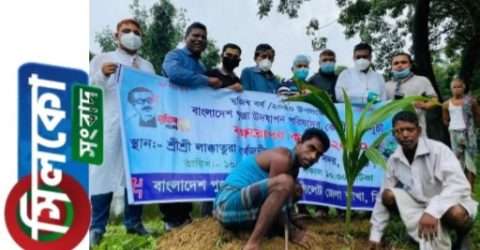 মুজিব শতবর্ষে কোম্পানীগঞ্জের মন্দিরগুলোতে ফলজ বৃক্ষ রোপণ