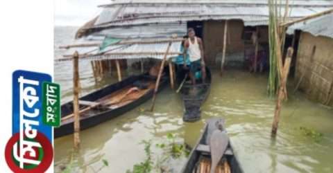 কোম্পানীগঞ্জের ১৩৭ টি গ্রাম “আবারো” বন্যায় প্লাবিত