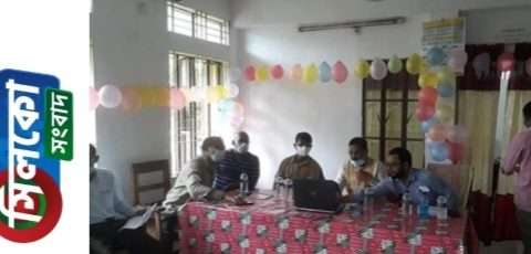 ধর্মপাশায় বিশ্ব জনসংখ্যা দিবস উদযাপন উপলক্ষে ভার্চুয়াল সভায় এমপি রতন