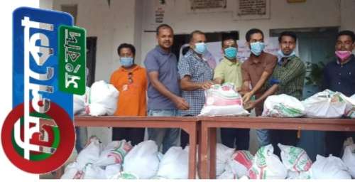 দিরাই উপজেলা পাবলিক গ্রুপের পক্ষ থেকে শুকনো খাবার ও বৃক্ষ রোপন কর্মসূচি অনুষ্ঠিত