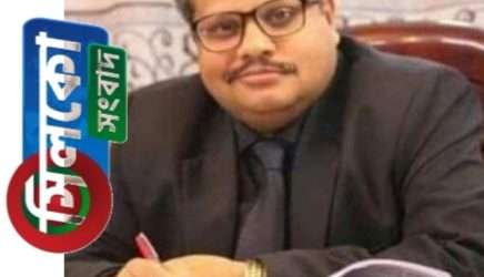 শাহেদ কে ধরতে শ্রীমঙ্গলে অভিযান