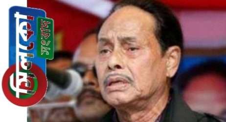 কান্ডারীবিহীন এরশাদের জাতীয় পার্টি