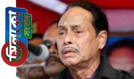 কান্ডারীবিহীন এরশাদের জাতীয় পার্টি