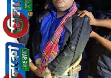 অস্ত্র সহ র‍্যাবের খাচাঁয় বন্দি রিজেন্ট গ্রুপের চেয়ারম্যান শাহেদ