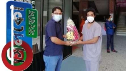 মেডিকেল অফিসার ডা. মাহবুবুর রহমান করোনামুক্ত