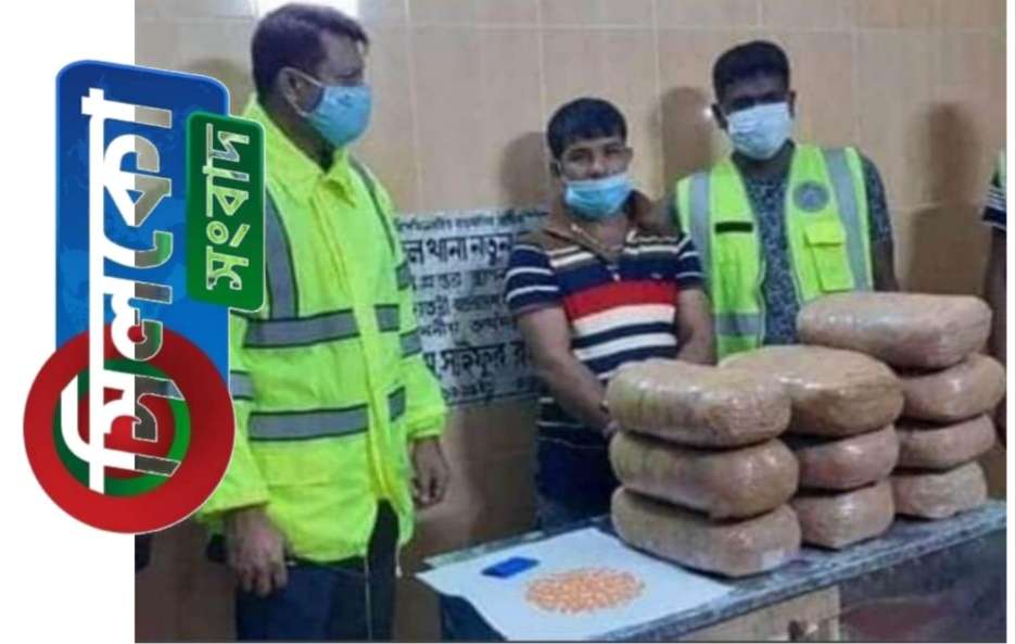 শ্রীমঙ্গল থানার সফল অভিযানে মাদক সম্রাট স্বপন গ্রেফতার