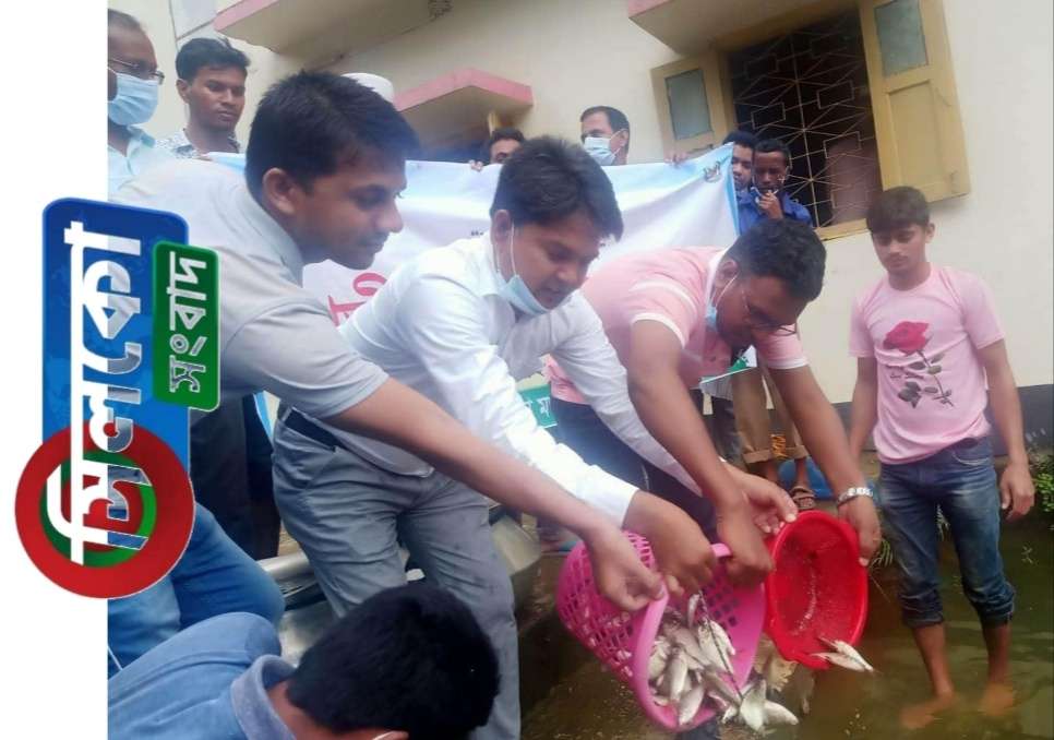 পোনা অবমুক্ত করে ধর্মপাশায় জাতীয় মৎস্য সপ্তাহ উদ্বোধন