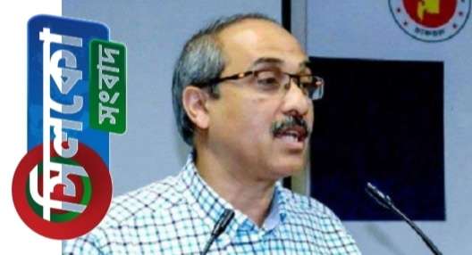 স্বাস্থ্য অধিদপ্তরের মহাপরিচালক পদে নিয়োগ পাচ্ছেন অধ্যাপক ডা এনায়েত হোসেন।