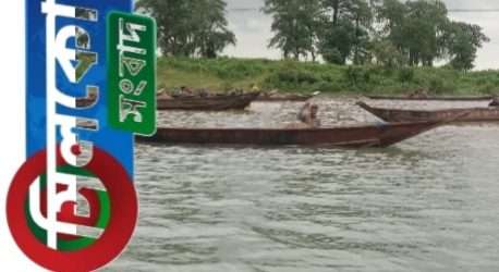 ভোলাগঞ্জ রোপওয়ে সীমানাঘেষে চলছে চিপ ও বালু উত্তোলন,নৈপথ্যে চাঁদাবাজি