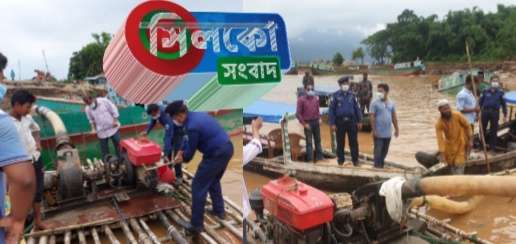 ভোলাগঞ্জ রোপওয়ে ও ধলাই নদীতে টাস্কফোর্সের অভিযান পরিচালিত,৬ লক্ষ টাকা জরিমানা আদায়