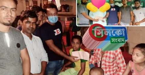অসুস্থ দুটি পরিবারকে সাহায্যের হাত বাড়িয়ে দিল দিরাই থানা গ্রুপ(DTG)