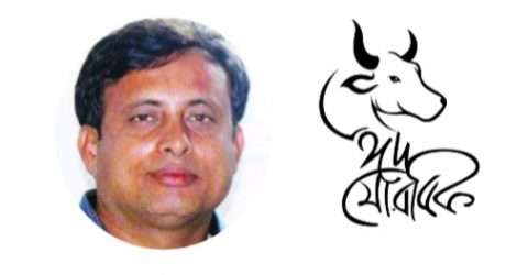 ঈদ উল আয্হার শুভেচ্ছা জানালেন মোহাম্মদ আলী