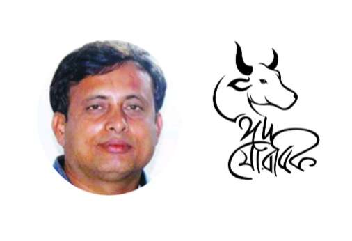 ঈদ উল আয্হার শুভেচ্ছা জানালেন মোহাম্মদ আলী