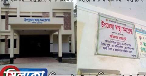 ধর্মপাশায় বাড়ছে করোনা সংক্রমণের ঝুঁকি, করোনা ফলাফল পেতে দেরি